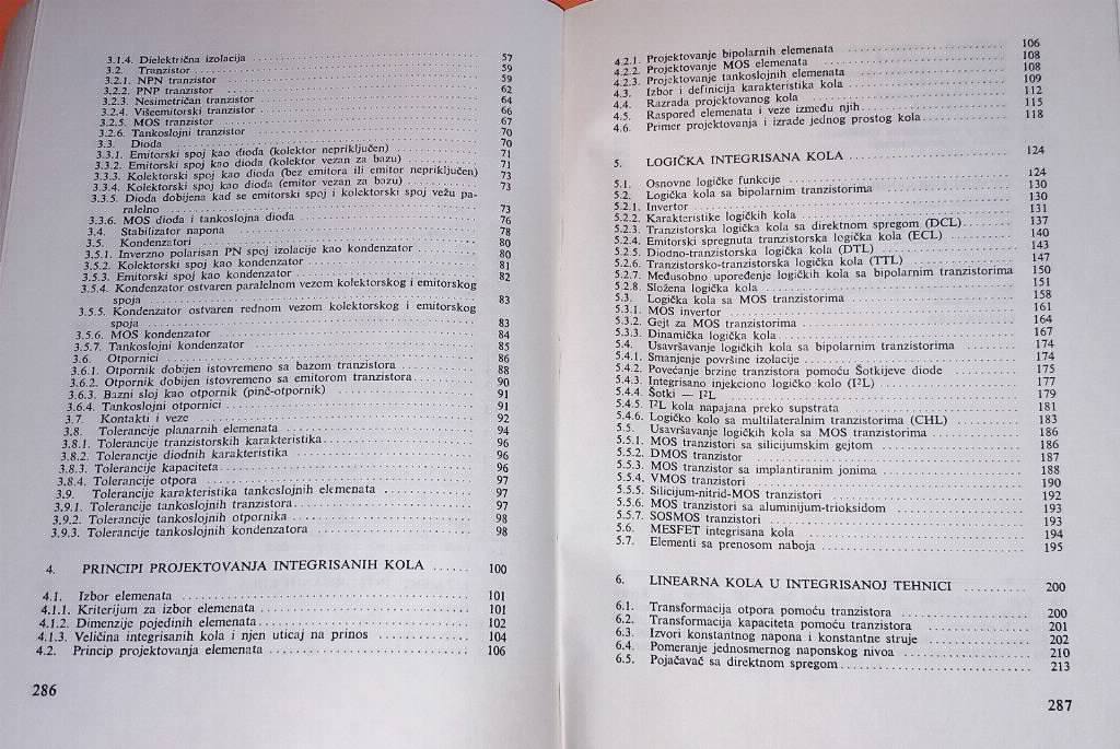 Integrisana kola Vojin Cvetković 