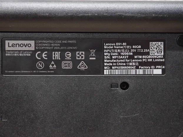 Lenovo E51 i7 6gen 16gb 256ssd 15.6 FHD