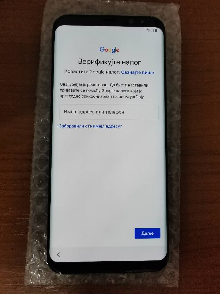 Skidam FRP lock (Google Nalog) sa Samsung telefona