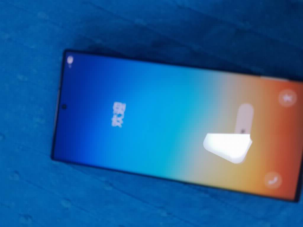 Samsung S22 Ultra, 12/265 GB, crna