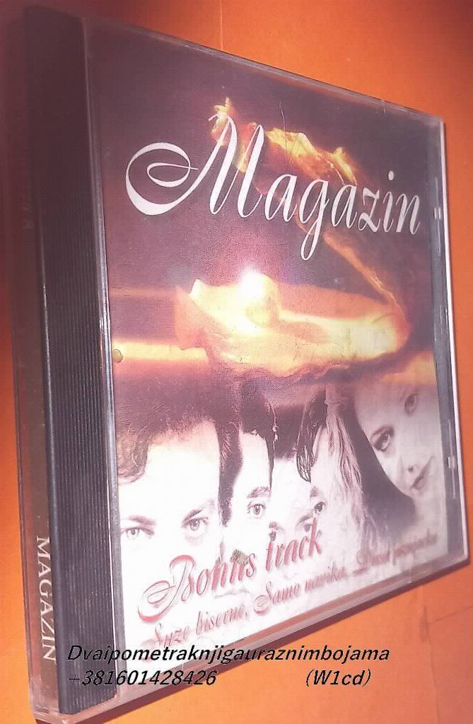 Magazin   Magazin (MECO)