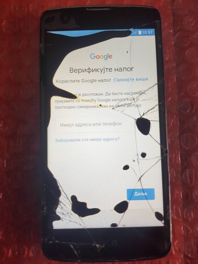 Skidam FRP lock (Google Naloge) sa SVIH Android telefona