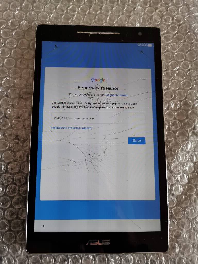 Skidam FRP lock (Google Naloge) sa SVIH Android telefona