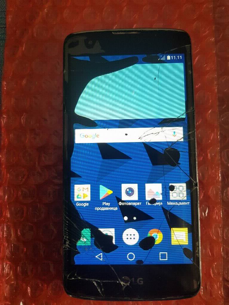 Skidam FRP lock (Google Naloge) sa SVIH Android telefona