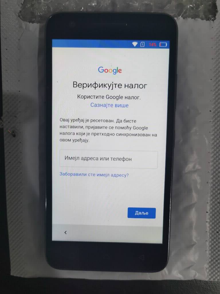 Skidam FRP lock (Google Naloge) sa SVIH Android telefona