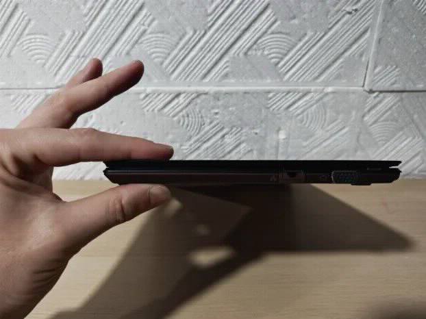 RETKO Za kolekcionare Sony Vaio X serija