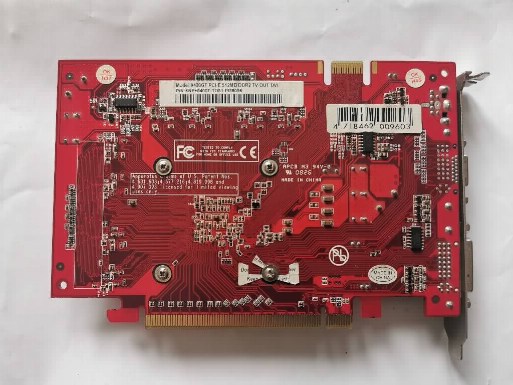 Gainward 9400GT PCI-E grafička kartica