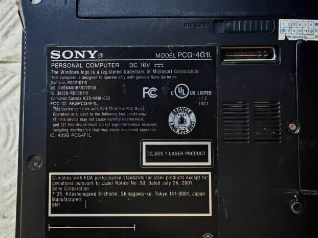 RETRO Sony Vaio 11.1 inch Windows XP
