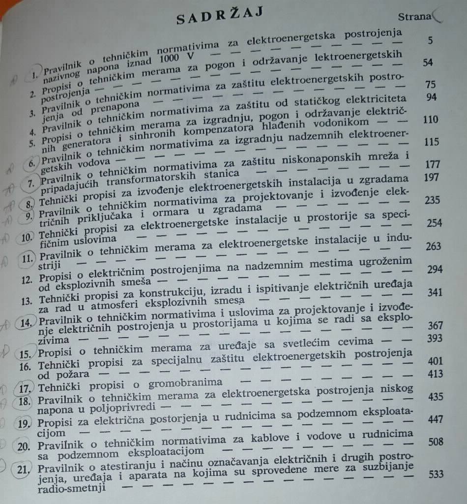 Zbirka elektrotehničkih propisa