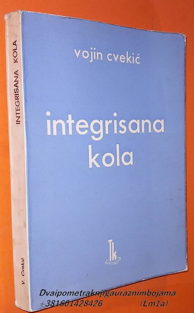 Integrisana kola Vojin Cvetković 