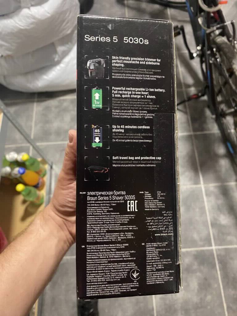 Braun Series 5 5030s