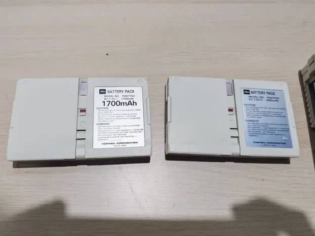 RETRO RETKO Toshiba T1600 286 Tokyo Japan