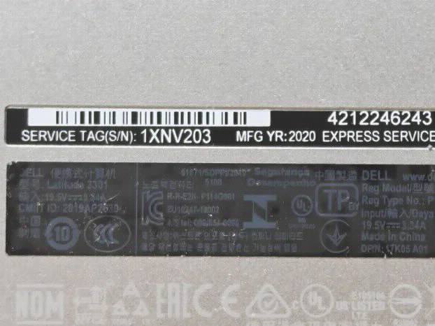 Dell Latitude 3301 i5 8gen 8gb ddr4 256ssd 13.3 fhd
