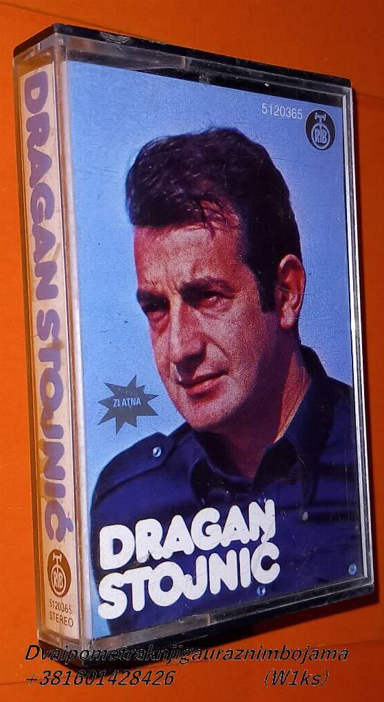 Dragan Stojnić cassette  