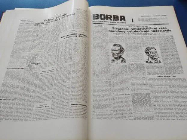Borba ratna izdanja Lot 779