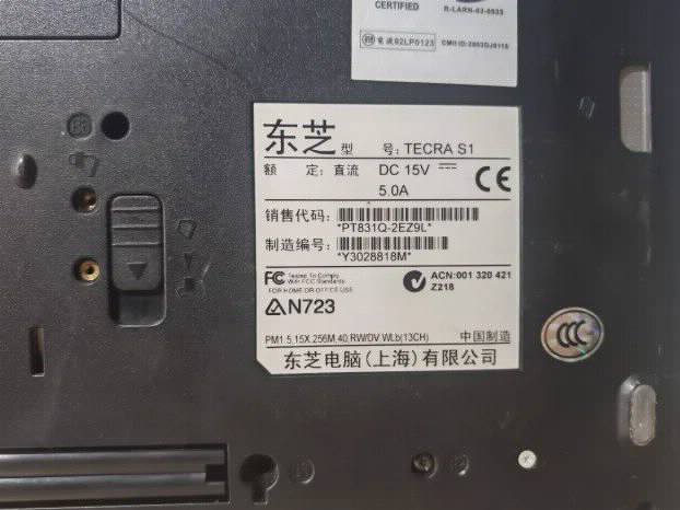 RETRO Toshiba Tecra S1 Comport LPT Windows XP