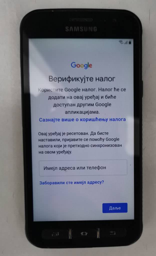 Skidam FRP lock (Google Nalog) sa Samsung telefona