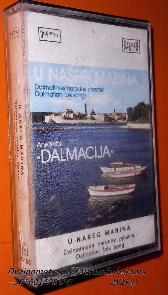 U našeg Marina  Ansambl Dalmacija