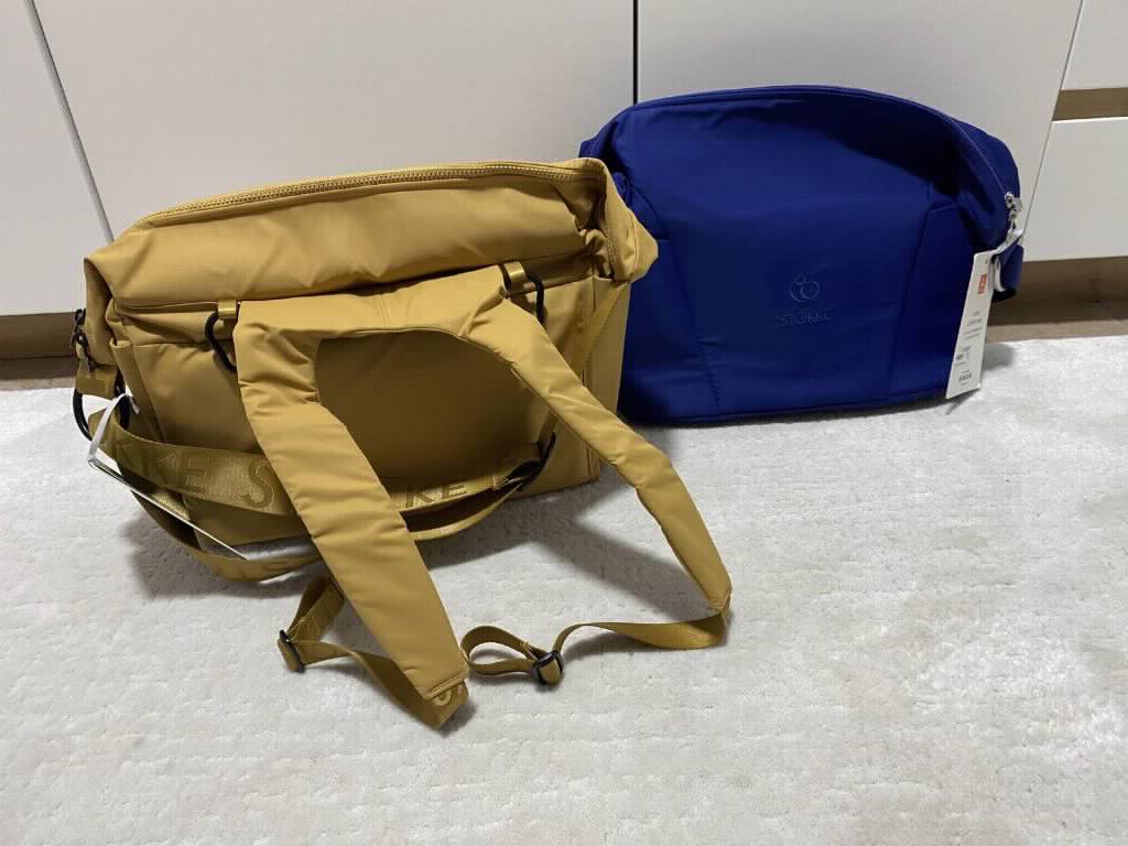 Stokke Xplory torba za mamu i bebu