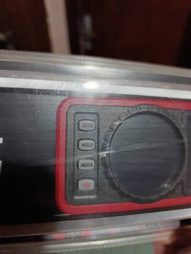 Premium Kraft Digitalna Vaservaga sa Ziroskopom, Displejom