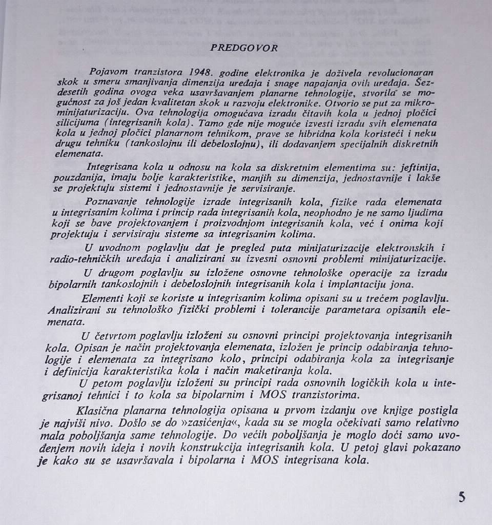 Integrisana kola Vojin Cvetković 