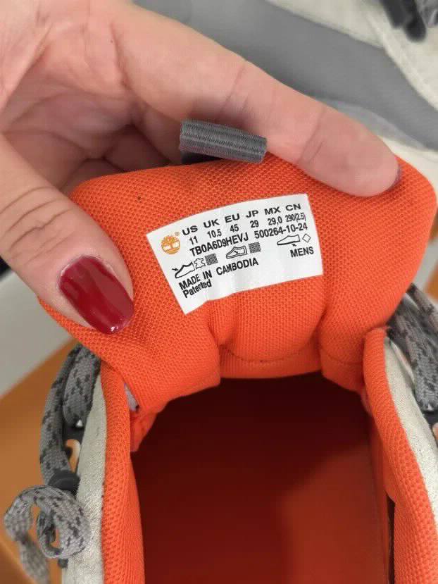 Timberland Motion Access 45 Novo