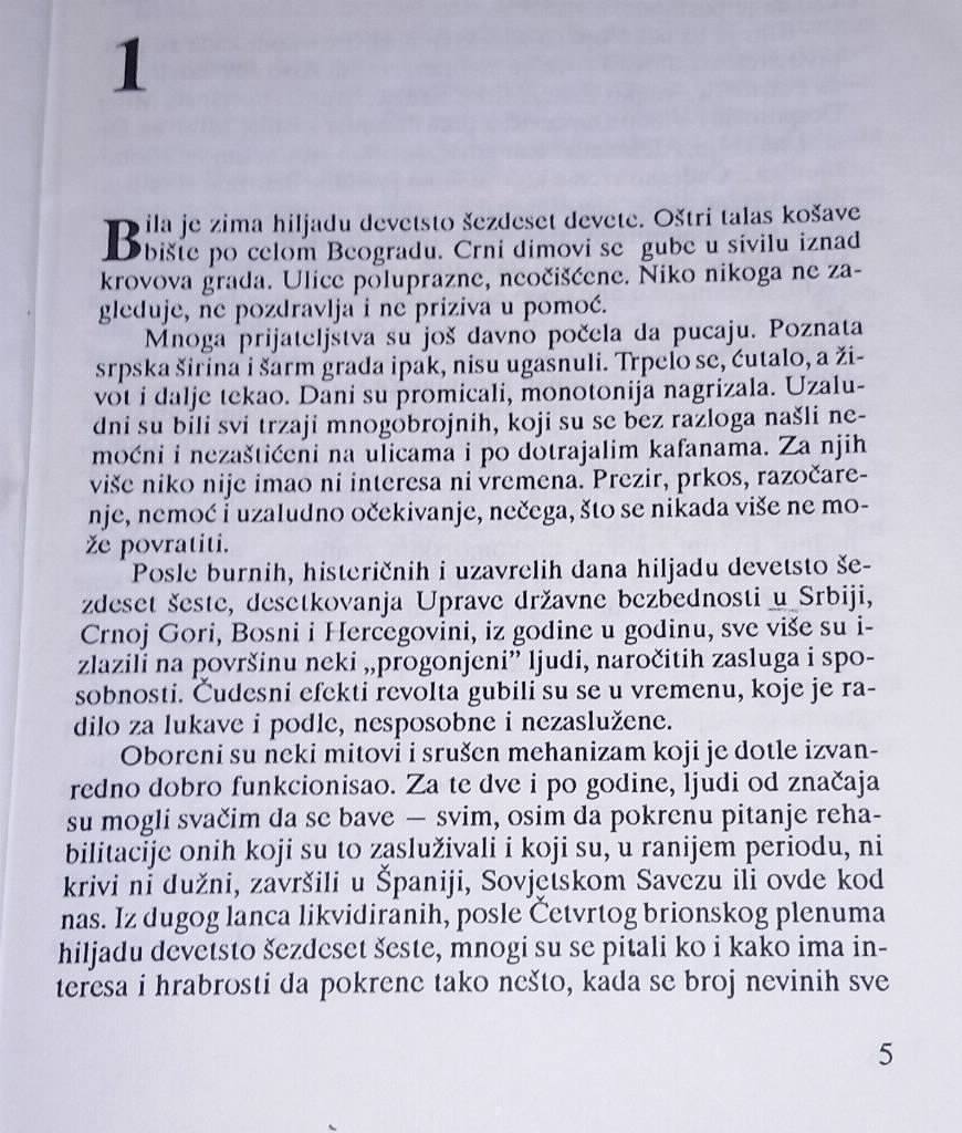 Tajne enigme o Veri Miletić Đurica labović