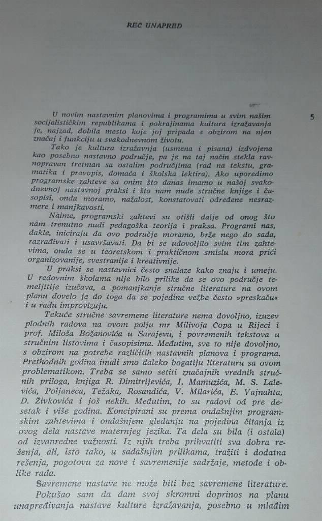 Kultura izražavanja u osnovnoj školi Stevanović
