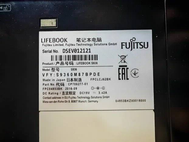 Fujitsu i7 6gen 8gb 256ssd touchscreen