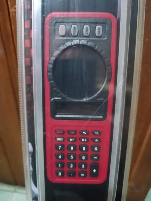 Premium Kraft Digitalna Vaservaga sa Ziroskopom, Displejom