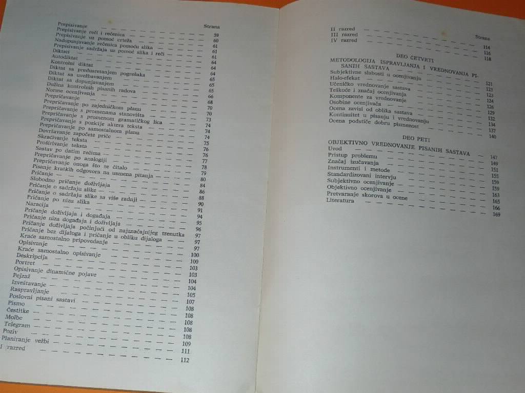 Kultura izražavanja u osnovnoj školi Stevanović