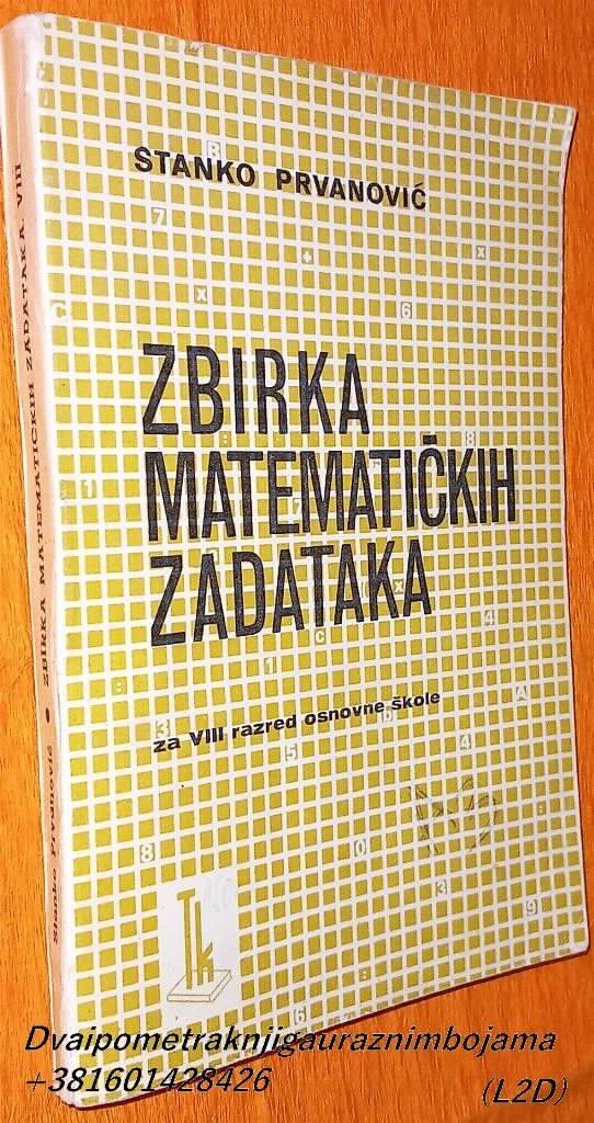 Zbirka matematičkih zadataka 8