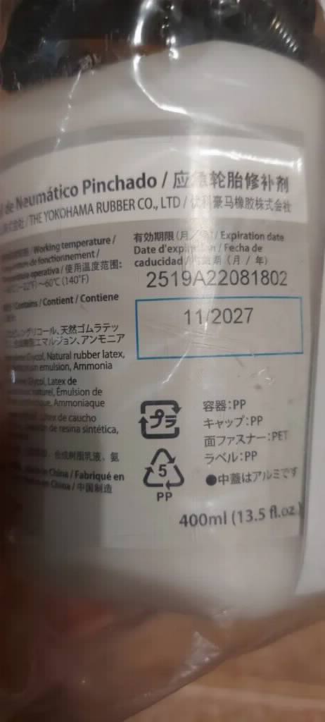 Subaru Kompresor za gume set za reparaciju 11/2027