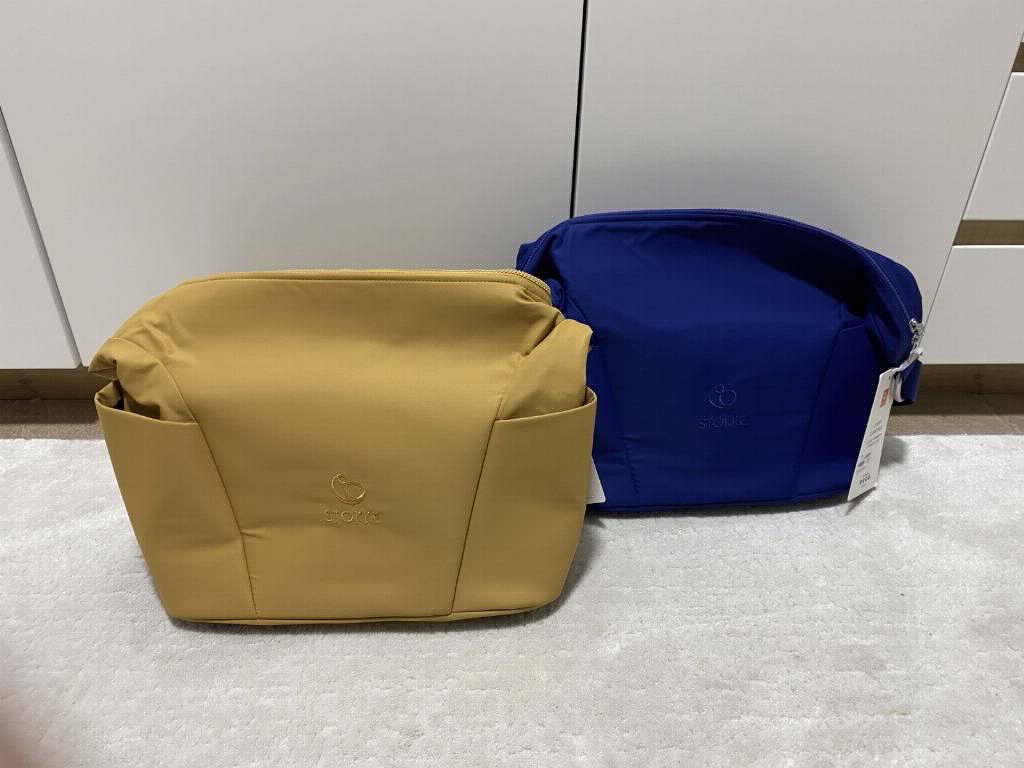Stokke Xplory torba za mamu i bebu