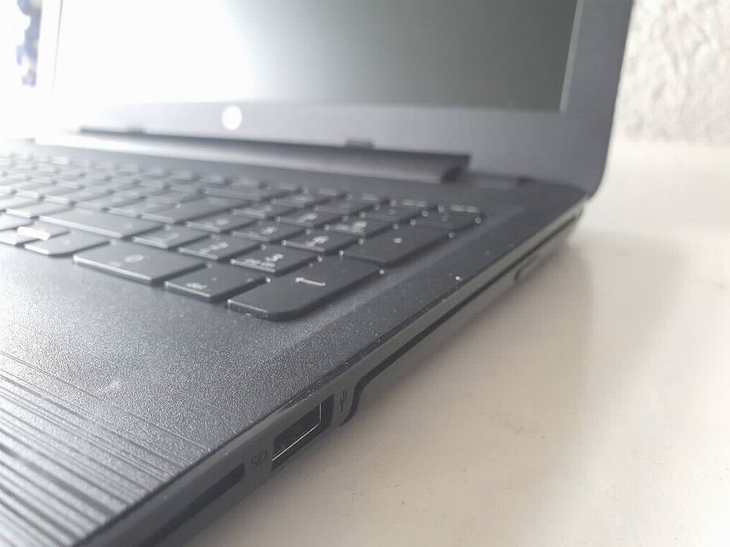 HP 15-ay146nz Notebook - Intel i5, 512GB SSD, 8GB RAM