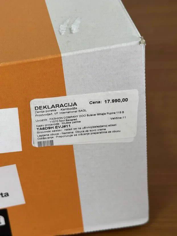 Timberland Motion Access 45 Novo
