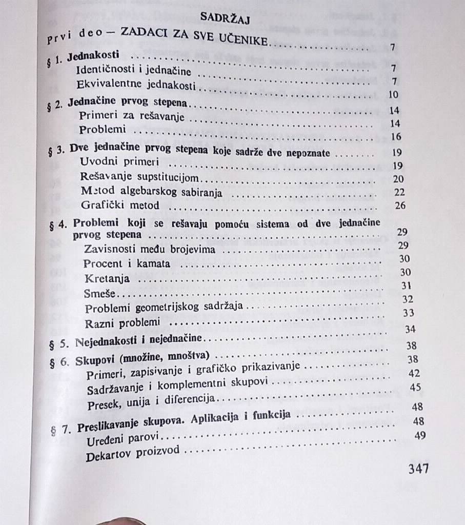 Zbirka matematičkih zadataka 8