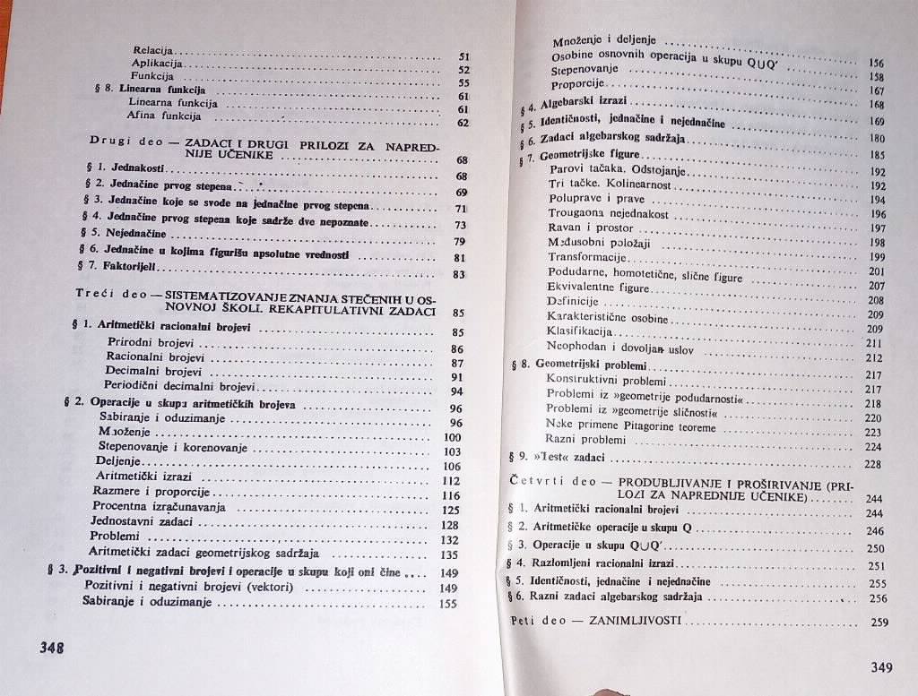 Zbirka matematičkih zadataka 8