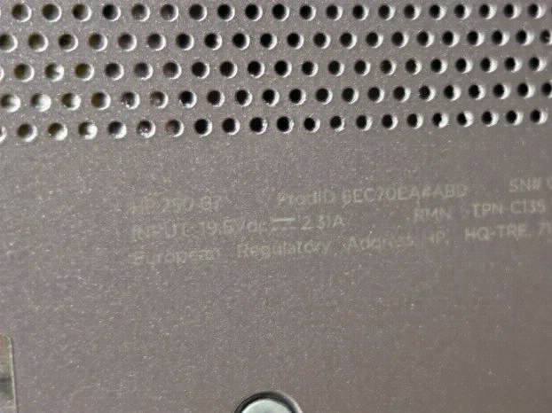 Hp 250 G7 i3 7Gen 8gb 256ssd 15.6 FHD
