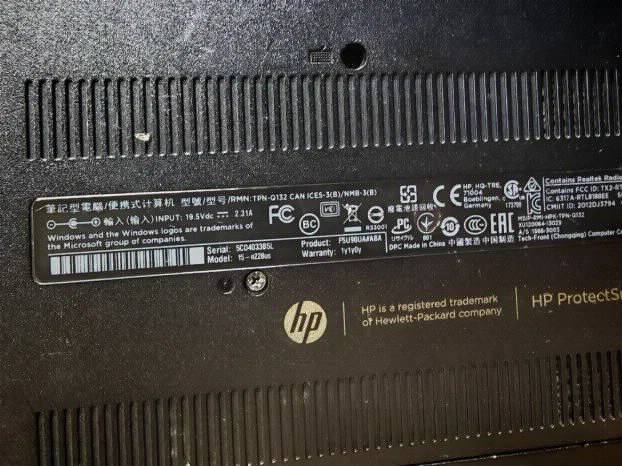 Hp 15 Amd A6 5gen 256ssd  8gb ram 15.6 Ubuntu