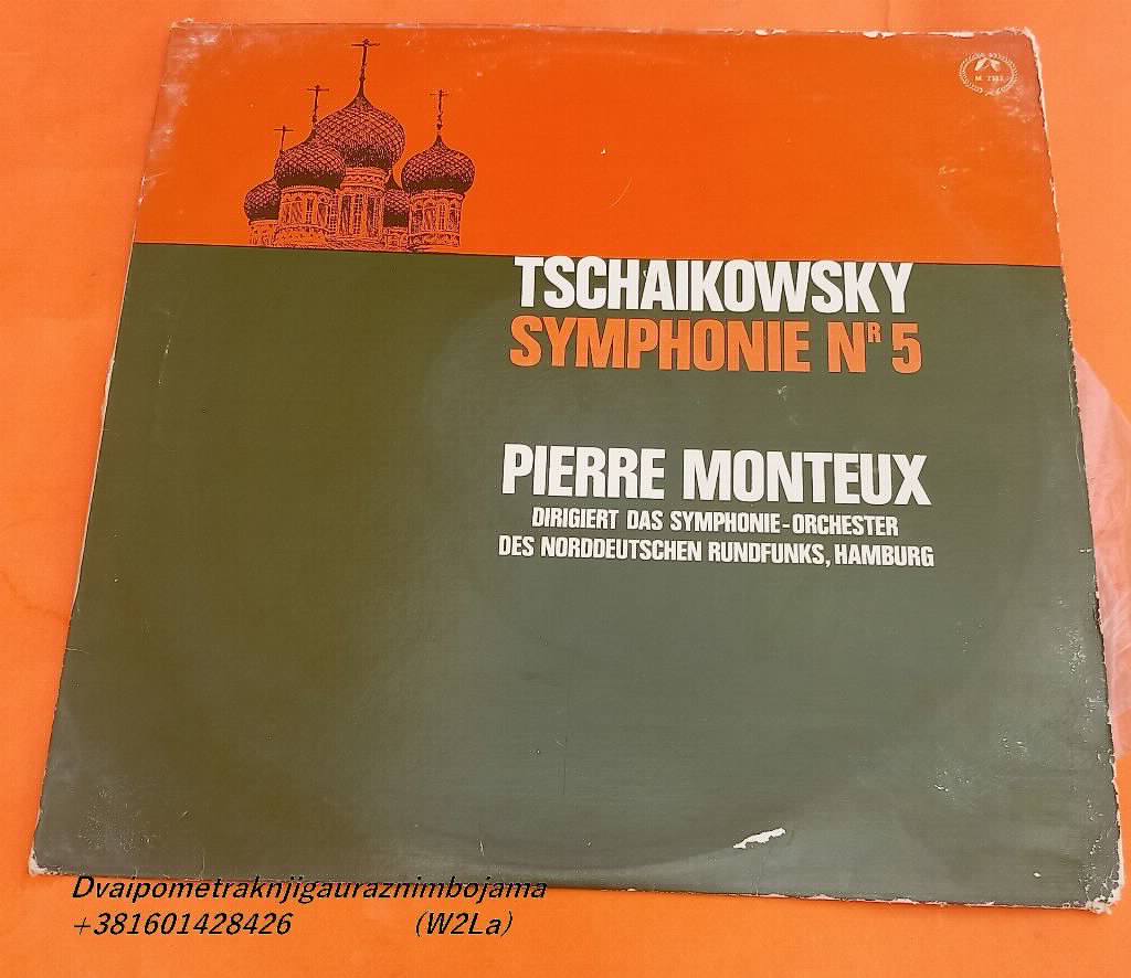 Tchaikowsky Symphonie Nr  5
