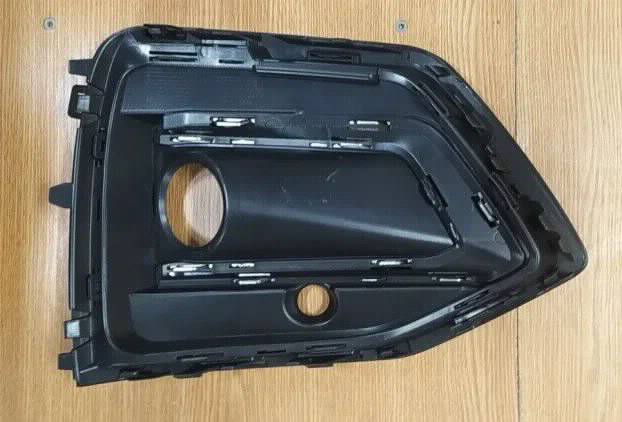 Audi Q5 8a 2018-2020 Poklopac maglenke