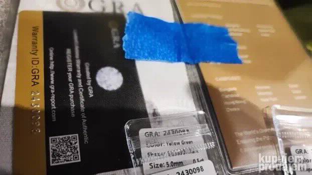 NOVO: S925 Mindjuse 2 x 5mm/0,5CT Zeleni Mojsanit Dijamant