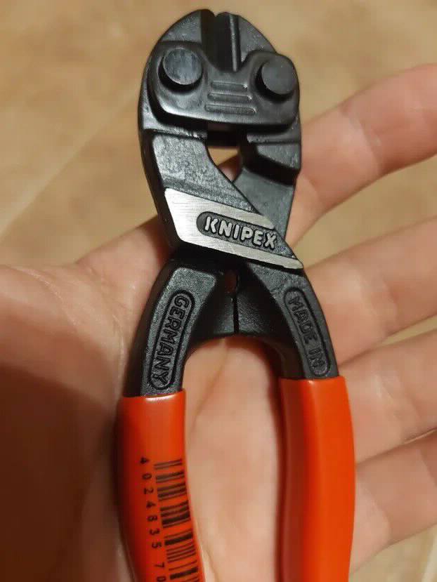 Knipex  Wurth 71 01 200 CoBolt sečice 200 mm