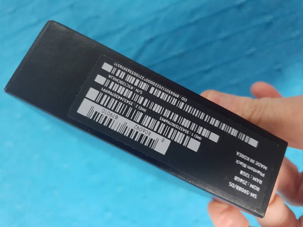 Samsung S22 Ultra, 12/265 GB, crna