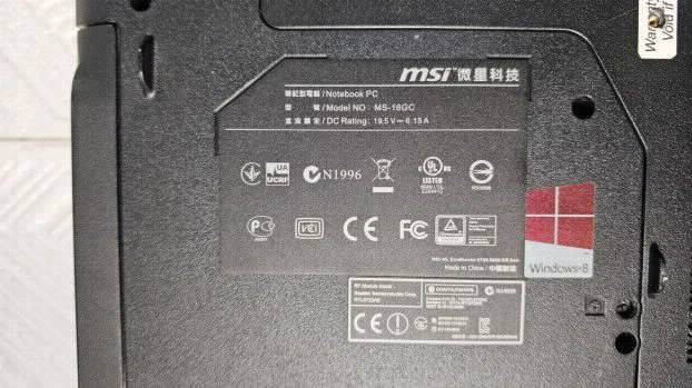 Msi laptop Gamer i7 4gen 8gb Nvidia Full HD 128ssd